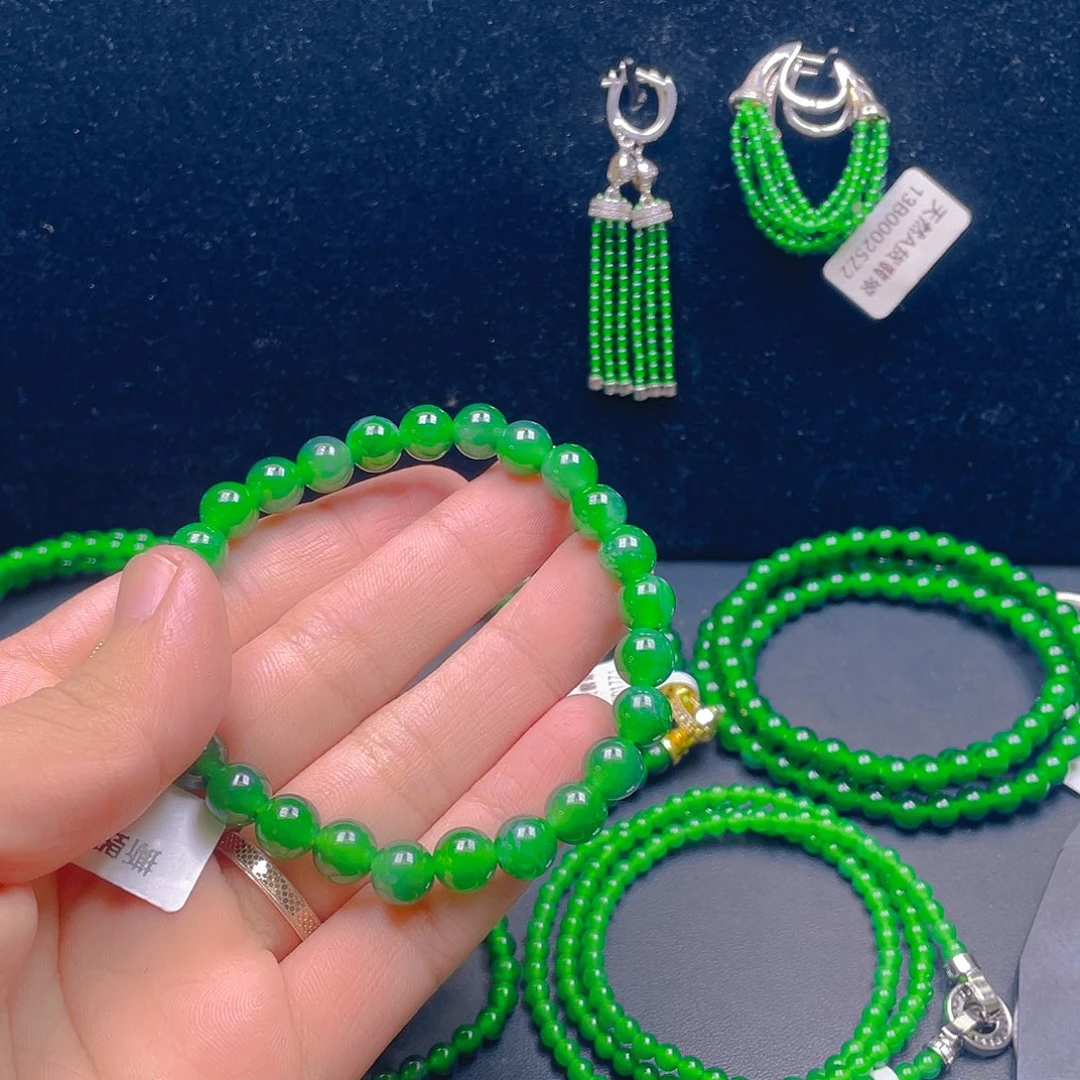 翡翠未镶嵌项链卡8