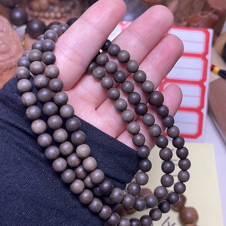 檀香木手串/手链老山檀香阴沉0.6/108