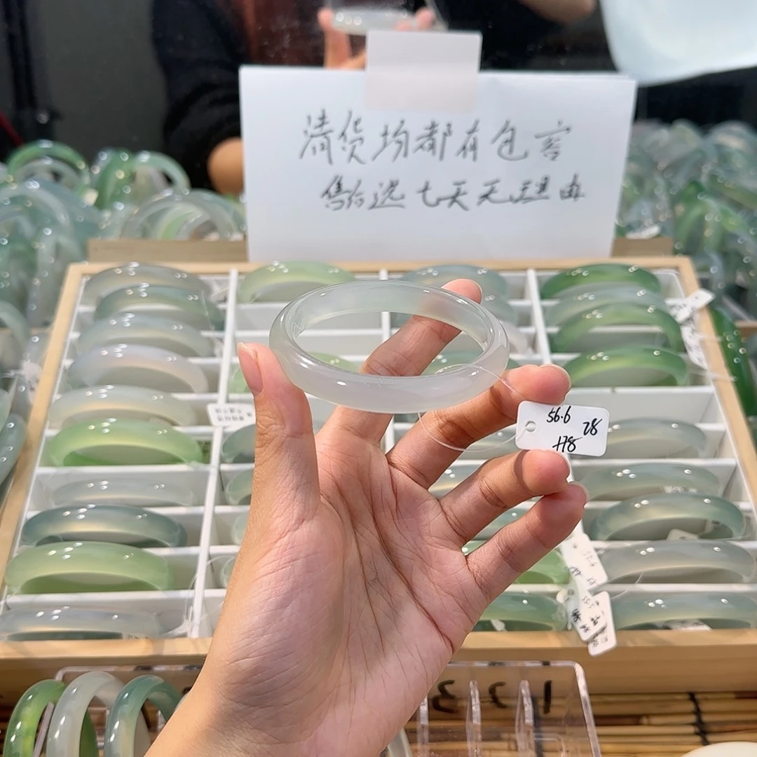 玛瑙/玉髓未镶嵌手镯圈口56.6