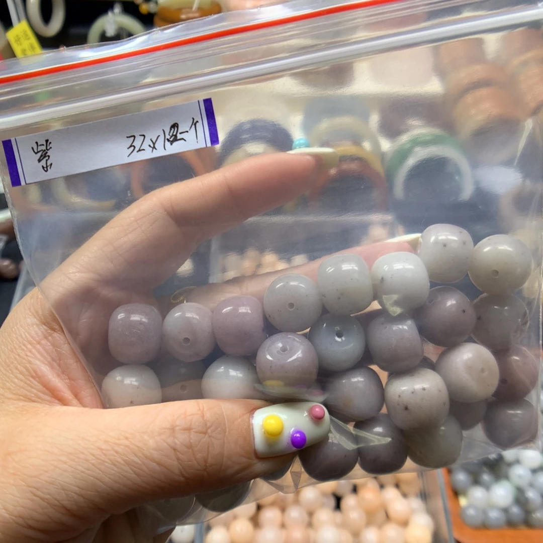 石英质玉未镶嵌手镯紫*晶