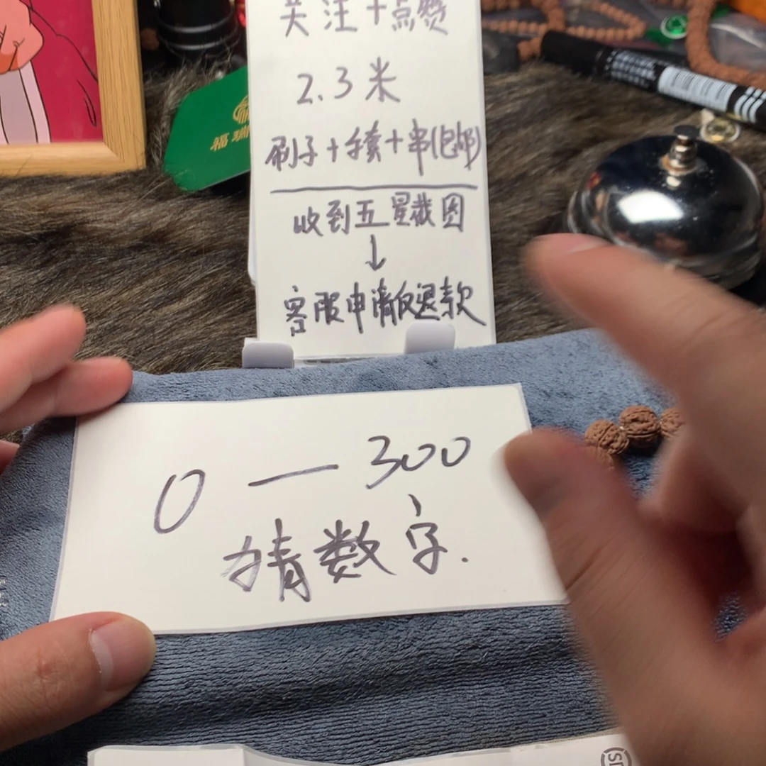 岩***浆吊坠金刚菩提老树王