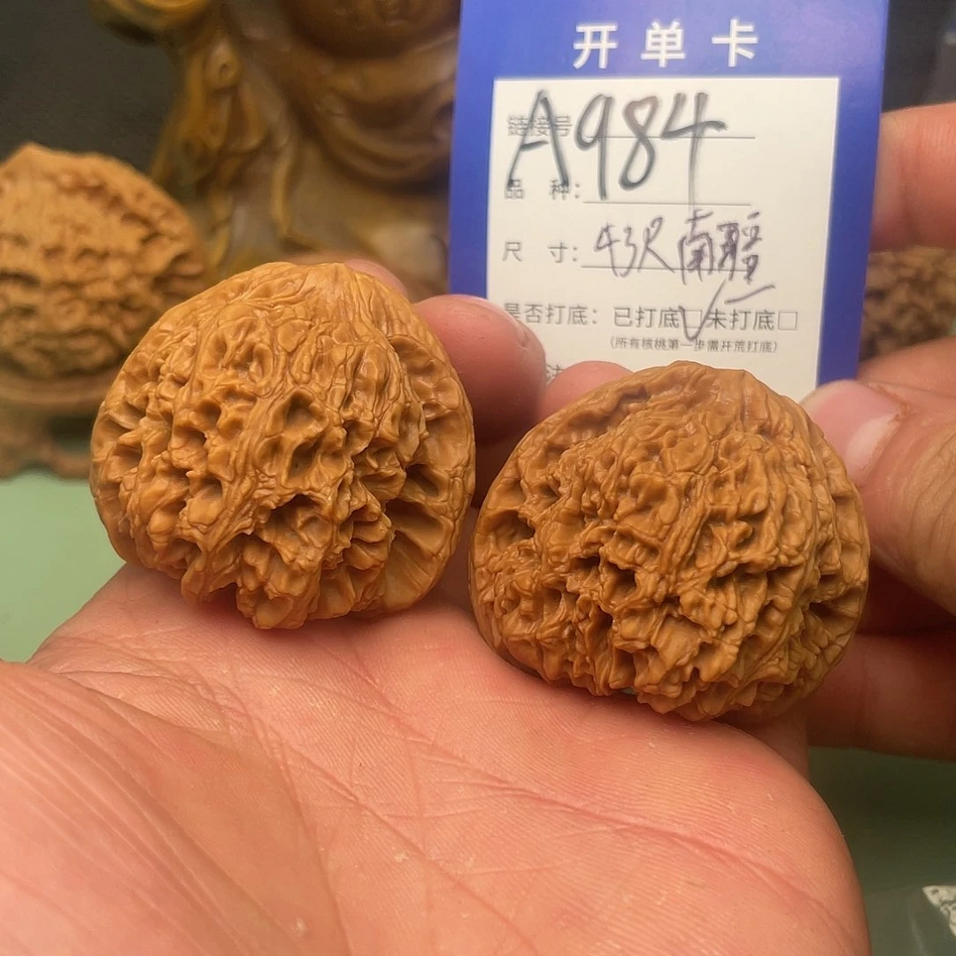 文玩核桃把件核桃