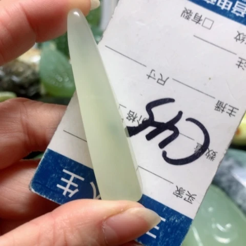 蛇纹石玉手把件未镶嵌