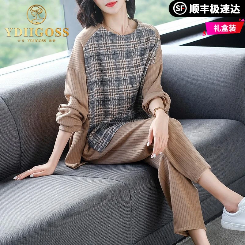 伊蒂格世气质妈妈秋装宽松运动套装2025新款中老年女装春秋洋气高