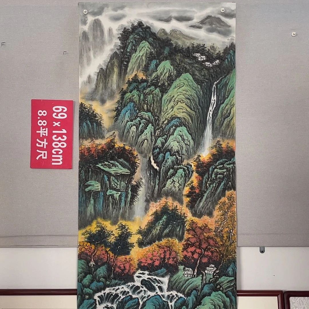 国画山水画作品欣赏28