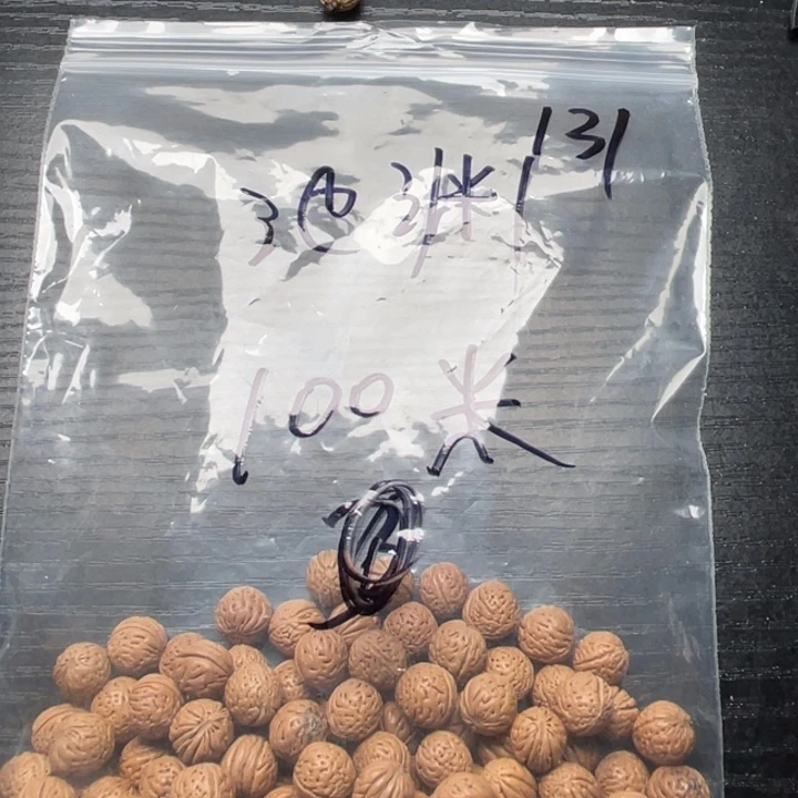 池***渊核桃手串/手链小桃核散籽批发100