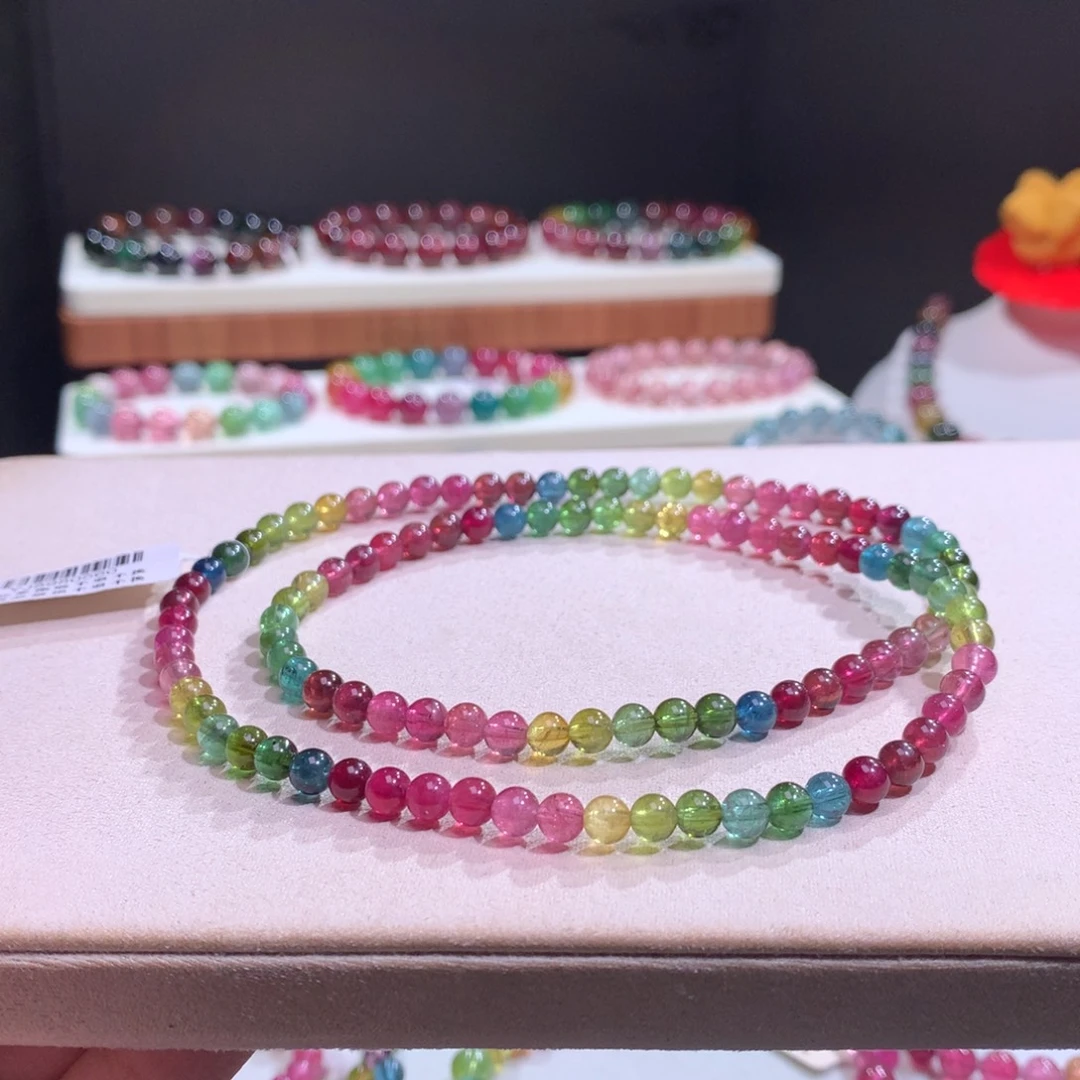 手链未镶嵌碧玺碧玺