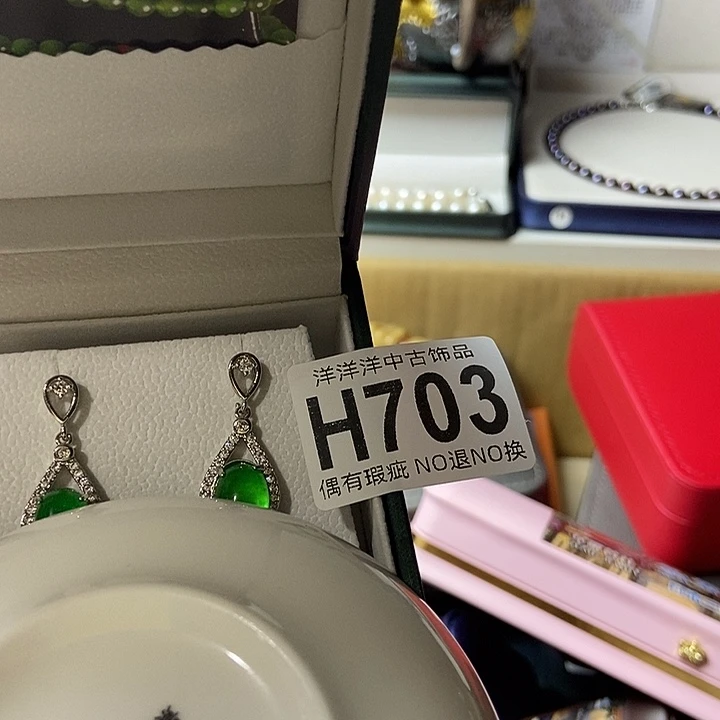 杜***姐精品陶瓷定制链接