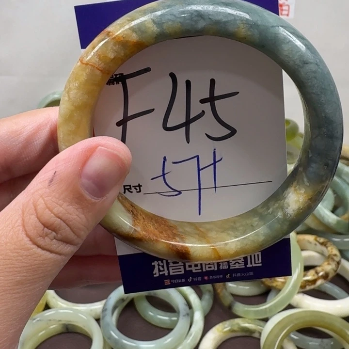 未镶嵌蛇纹石玉手镯45