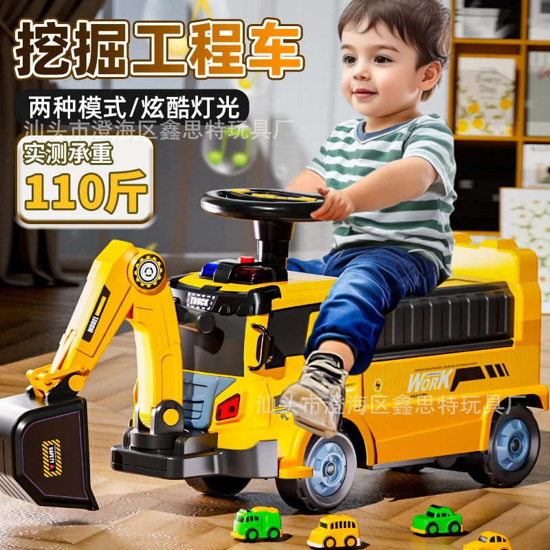 儿童可坐人挖掘机特大号挖掘机玩具2-6岁儿童大挖掘机