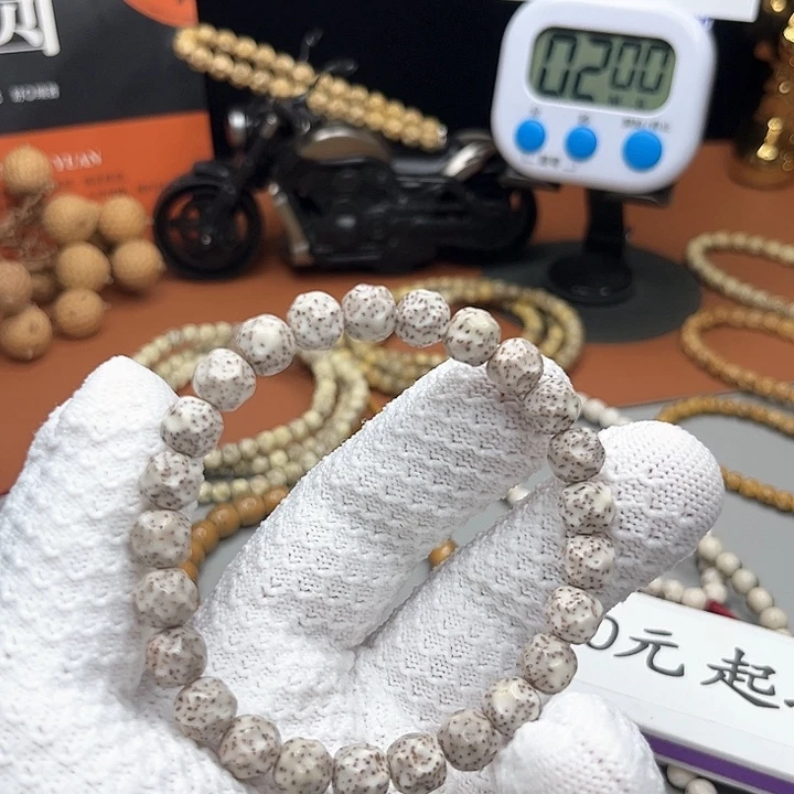 @*星月菩提手串单圈无相