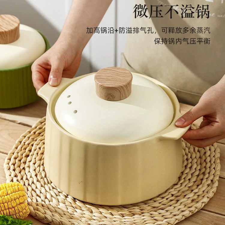 基础砂锅炖锅煲汤家用汤煲耐高温煤气灶干烧不裂陶瓷沙锅汤锅