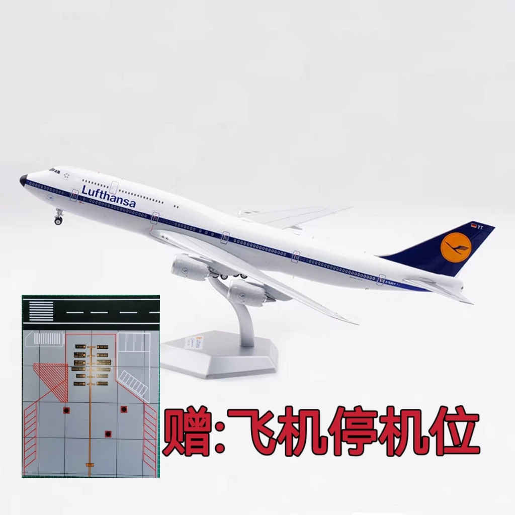德国汉莎航空  B747-8  SQ Wings 1:200 37厘米 合金 飞机模型