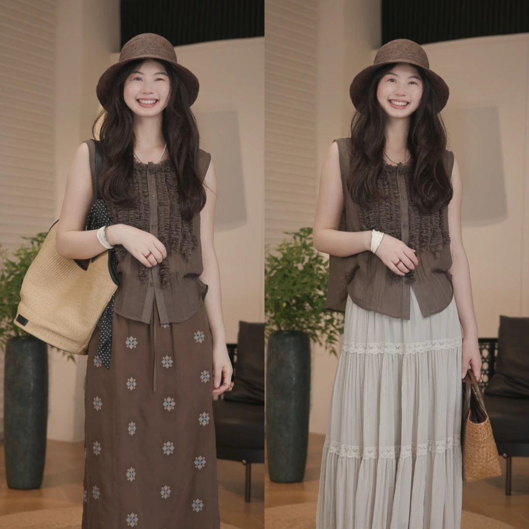 IM SO FANCY设计感木耳边背心D614