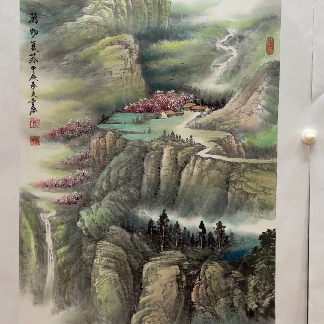 国画三尺哈哈哈哈哈哈