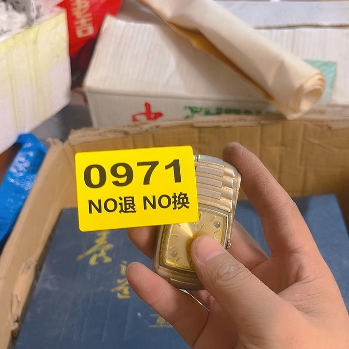 杂色豆（科檀/科特迪瓦檀木）Z*强