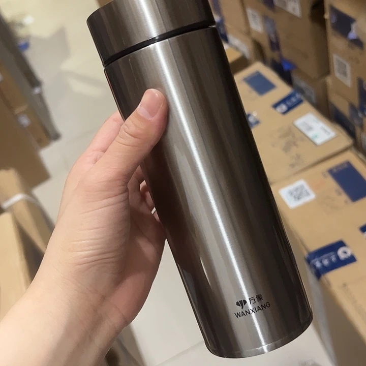 H104-70-5550ml 杯套