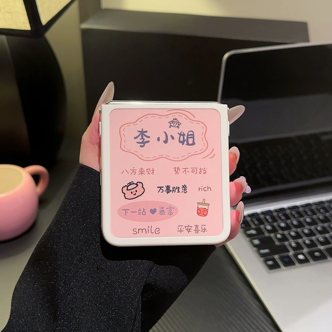 适用华为pocket2手机壳奶油FINDN3FLIP万事胜意华为poc2024高级感