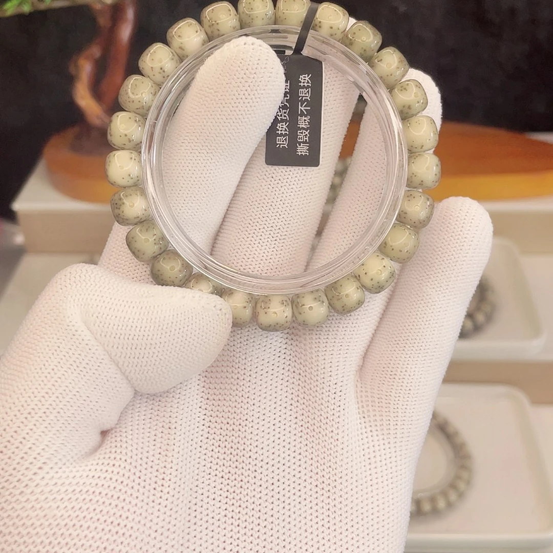 星月菩提手串T274