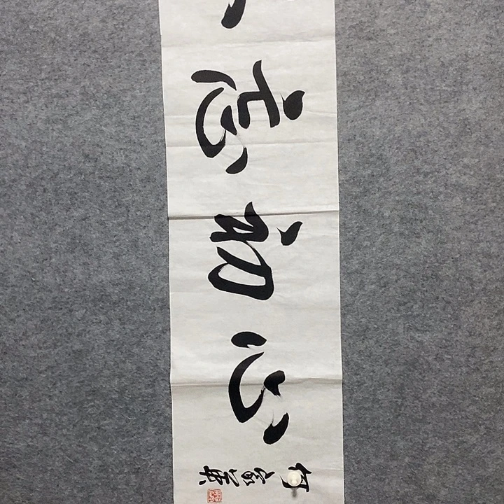 精品作品购物链接