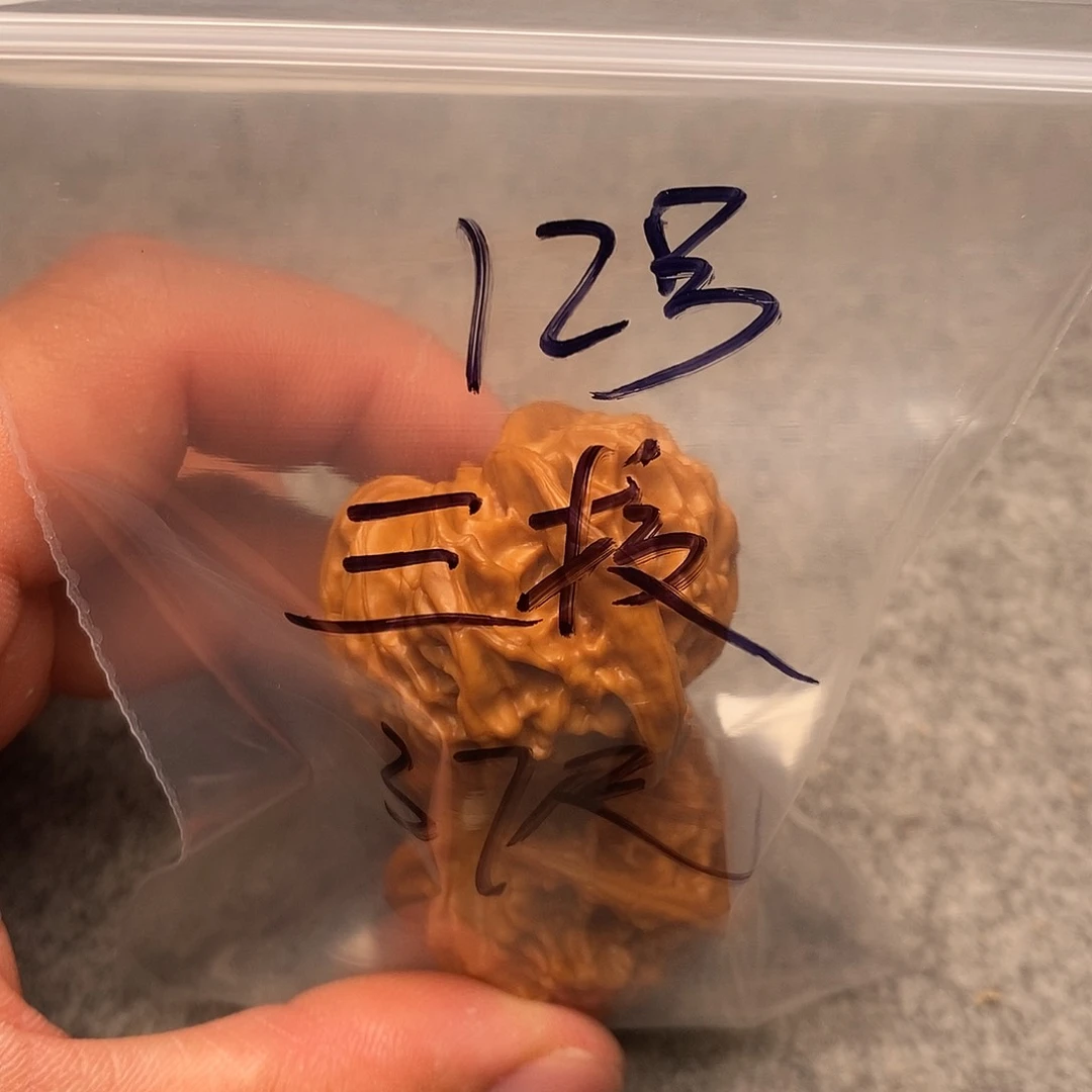 文玩核桃把件辉*三棱