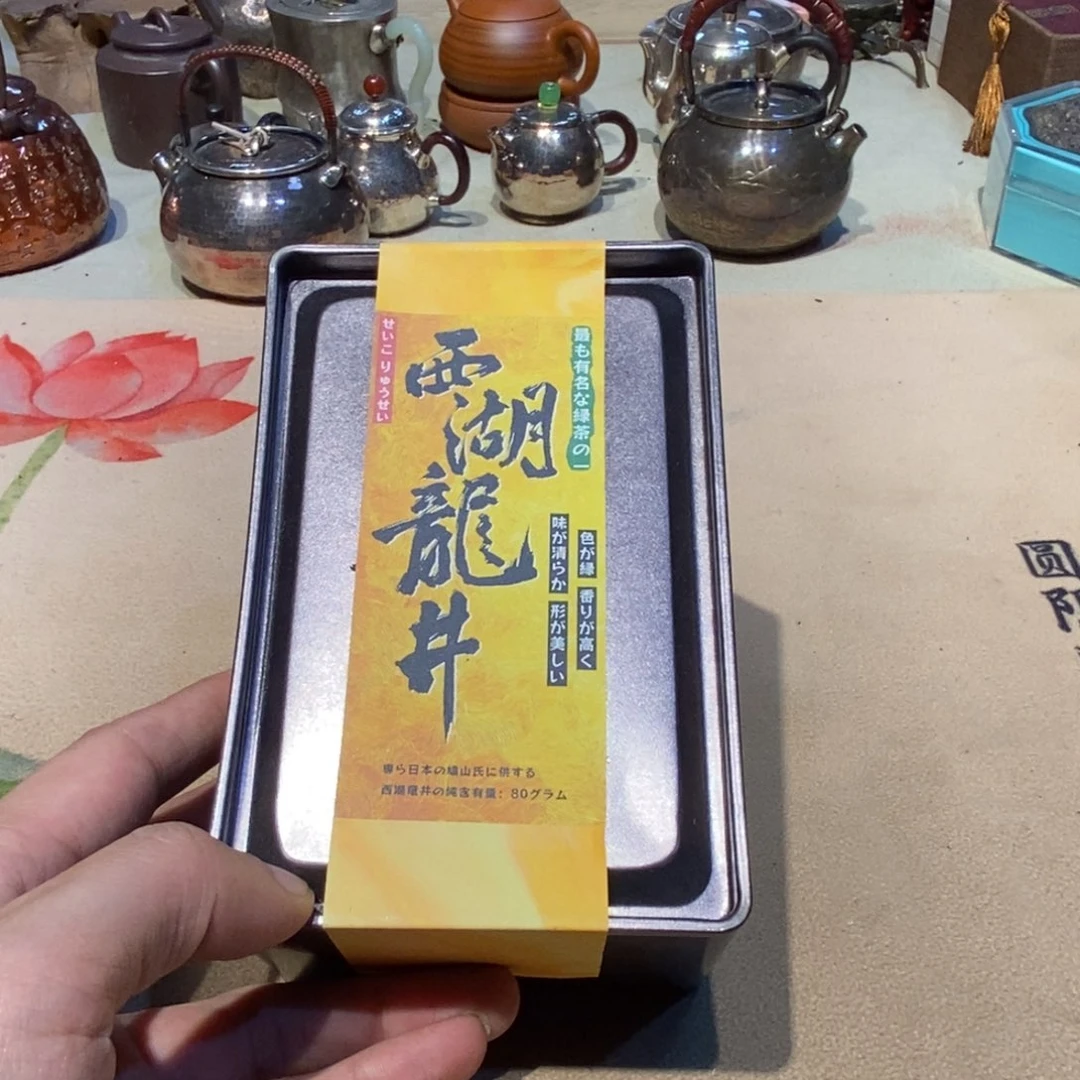 陶瓷福利一件不留