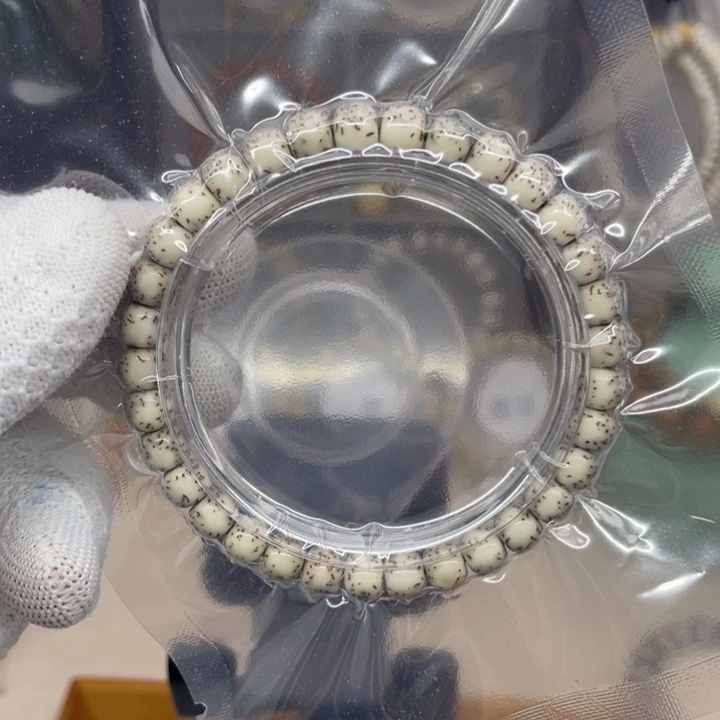 星月菩提手串石玉