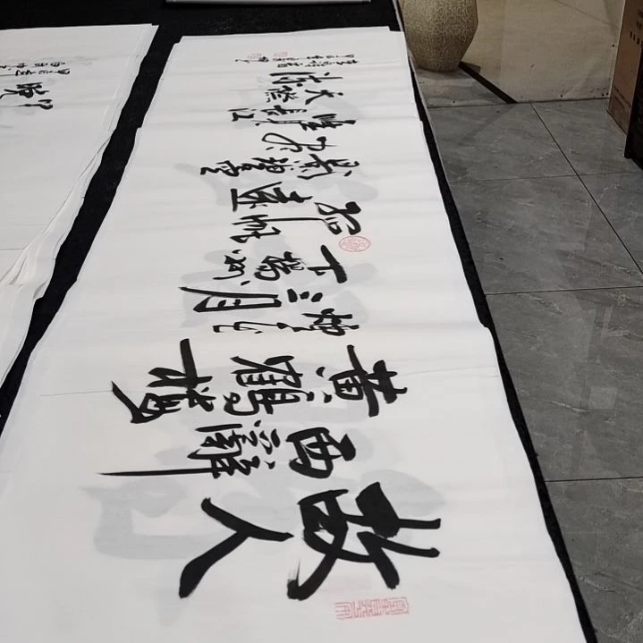 翰墨白武坤老师作品