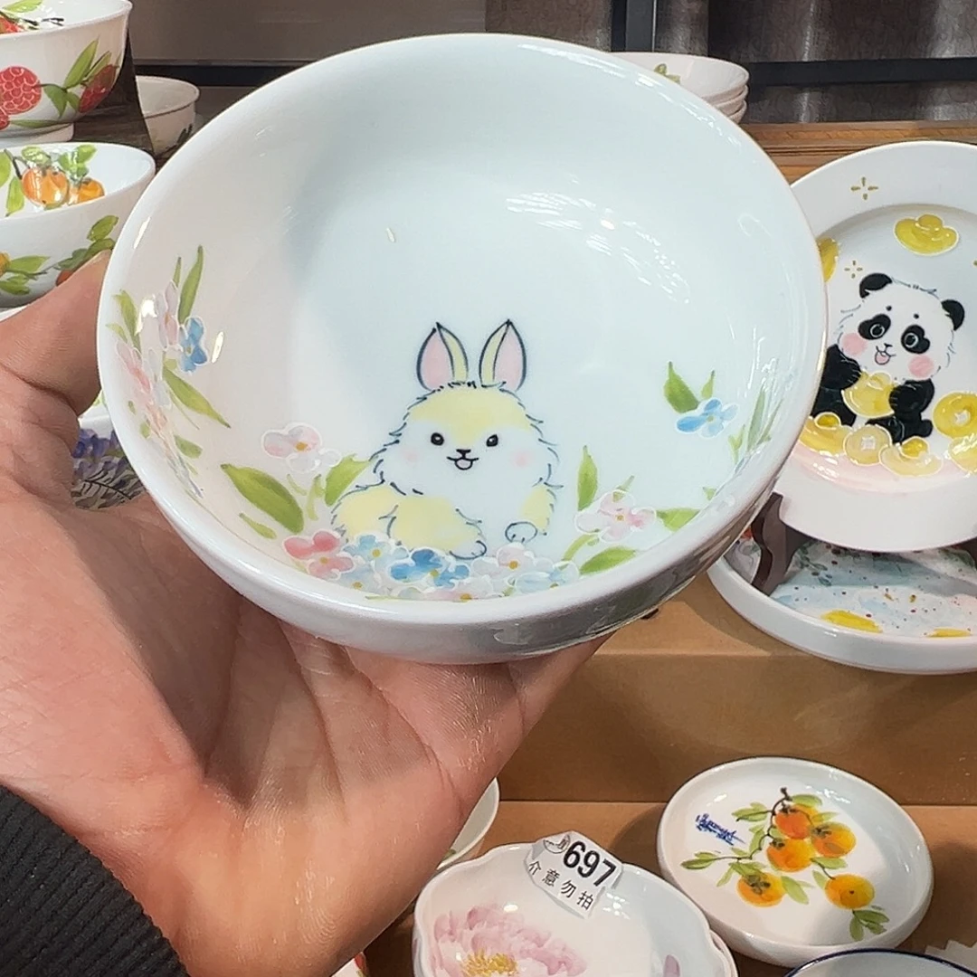 陶瓷景德镇高温釉下陶瓷5寸碗