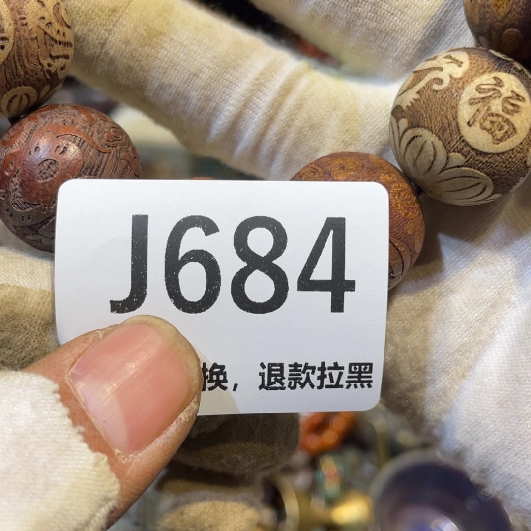 不***翁陶瓷火爆热卖热卖热卖