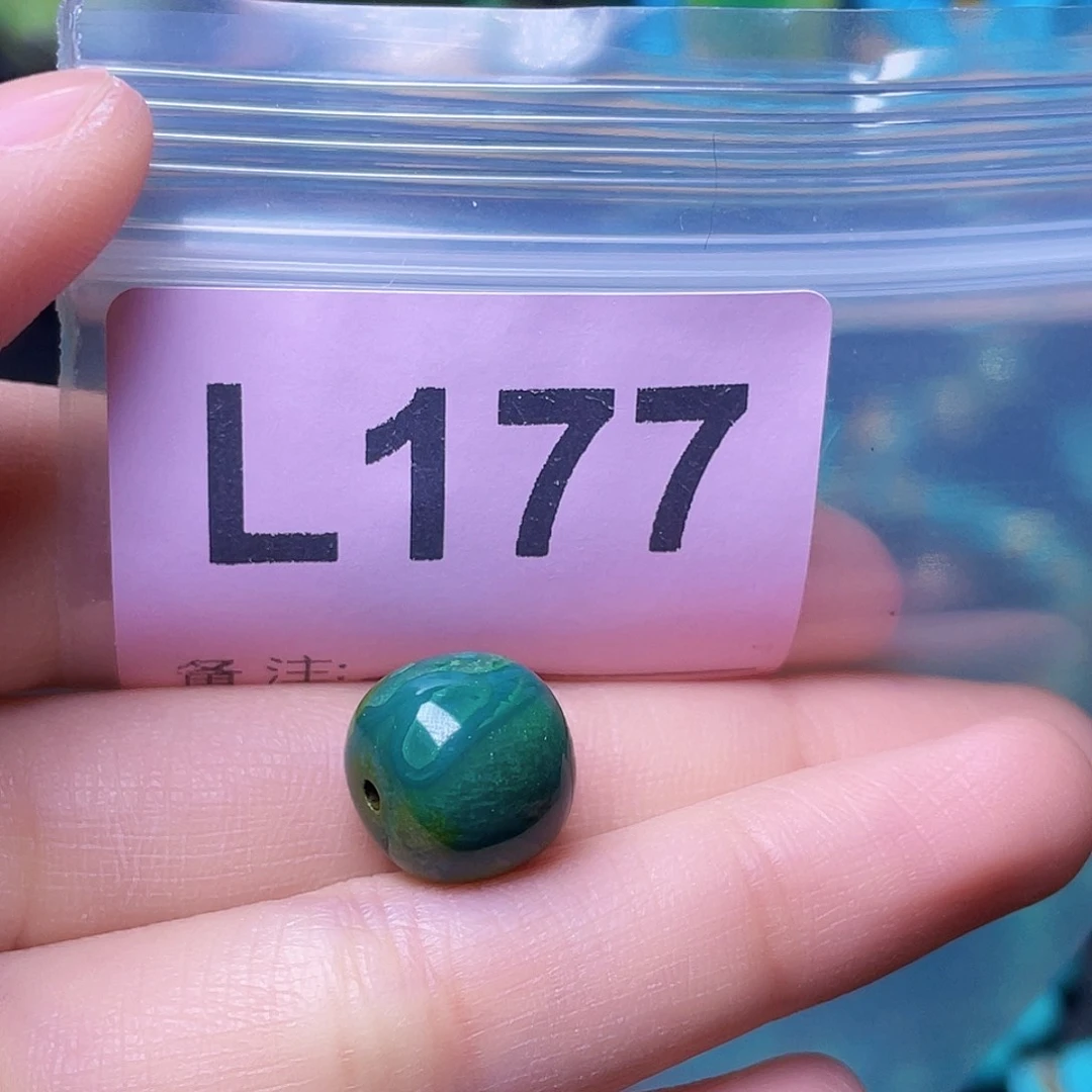 空竹粉丝专享福利十堰特色散珠