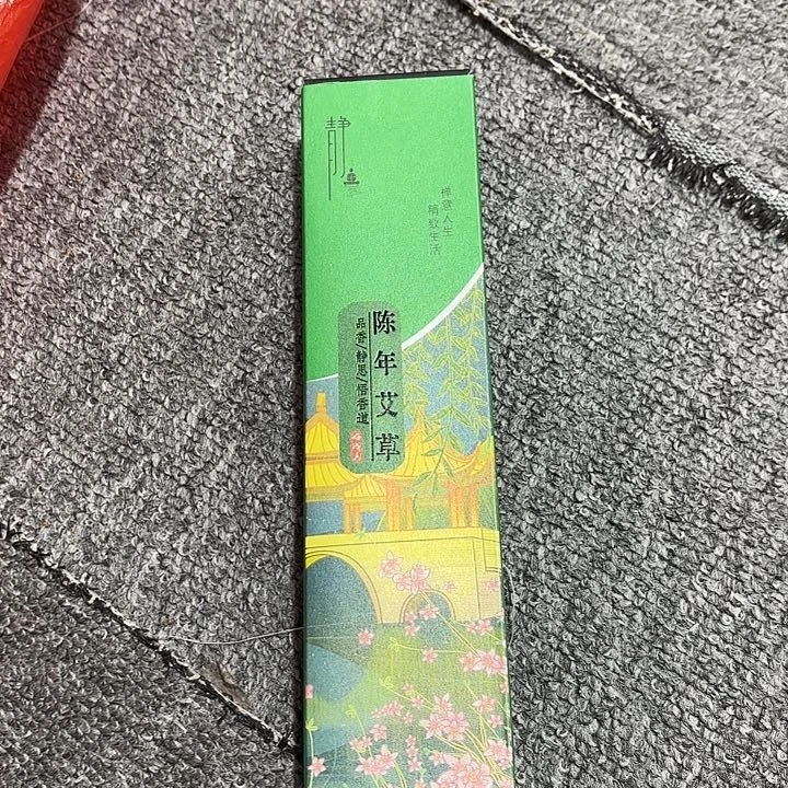 木雕艺术作品欣赏