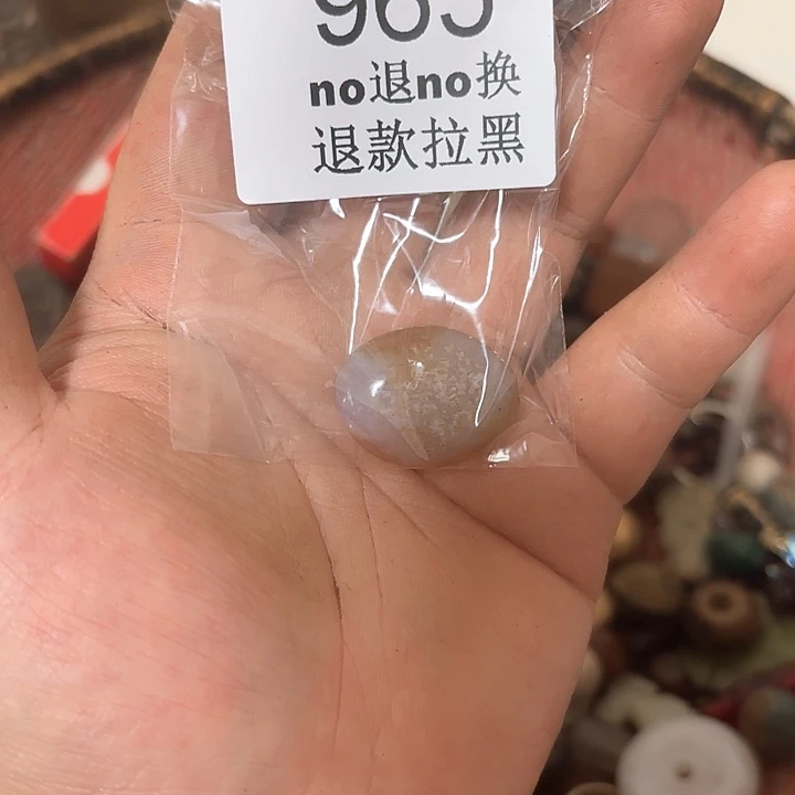 真***诚这个的66666666666965