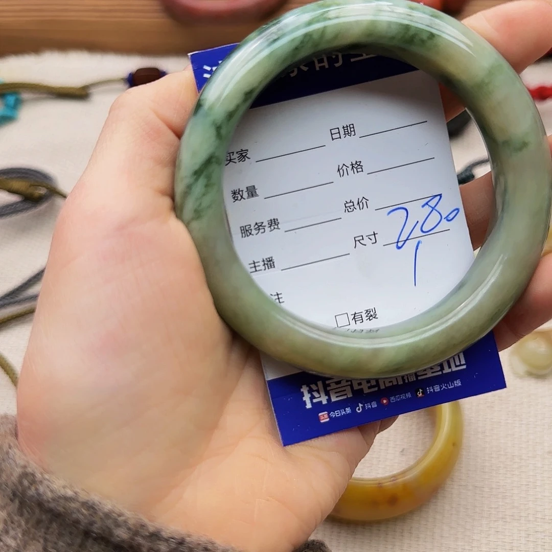 蛇纹石玉手镯未镶嵌p****.