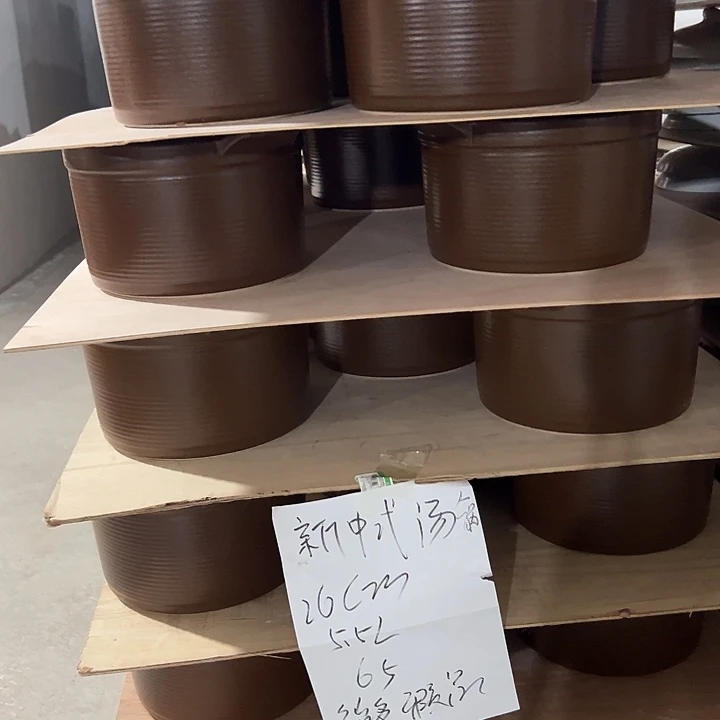 陶土微瑕新中式5.5棕色汤锅
