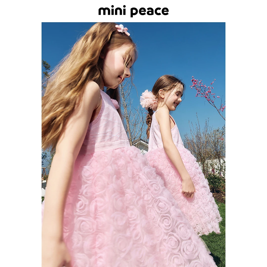 【公主系列】MINIPEACE太平鸟女童连衣裙夏季粉色玫瑰公主裙