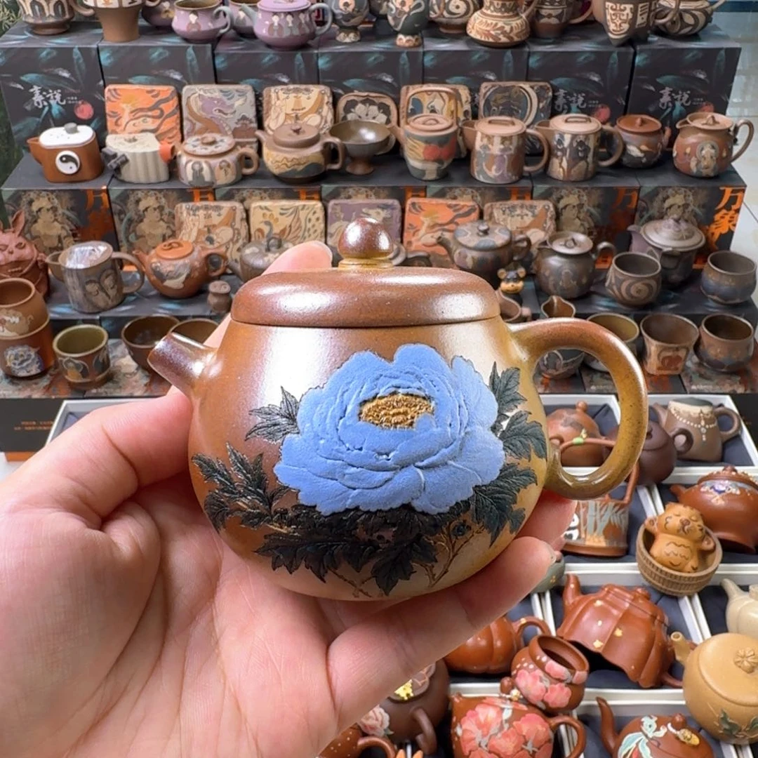 茶壶紫砂程**甜200cc特价浮力精工半手
