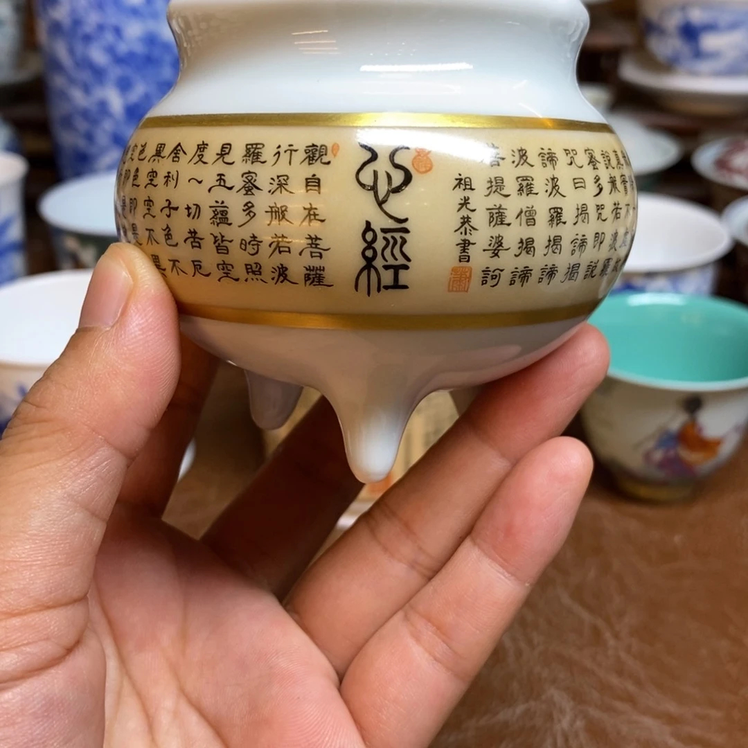 好好休息一下哈亲爱