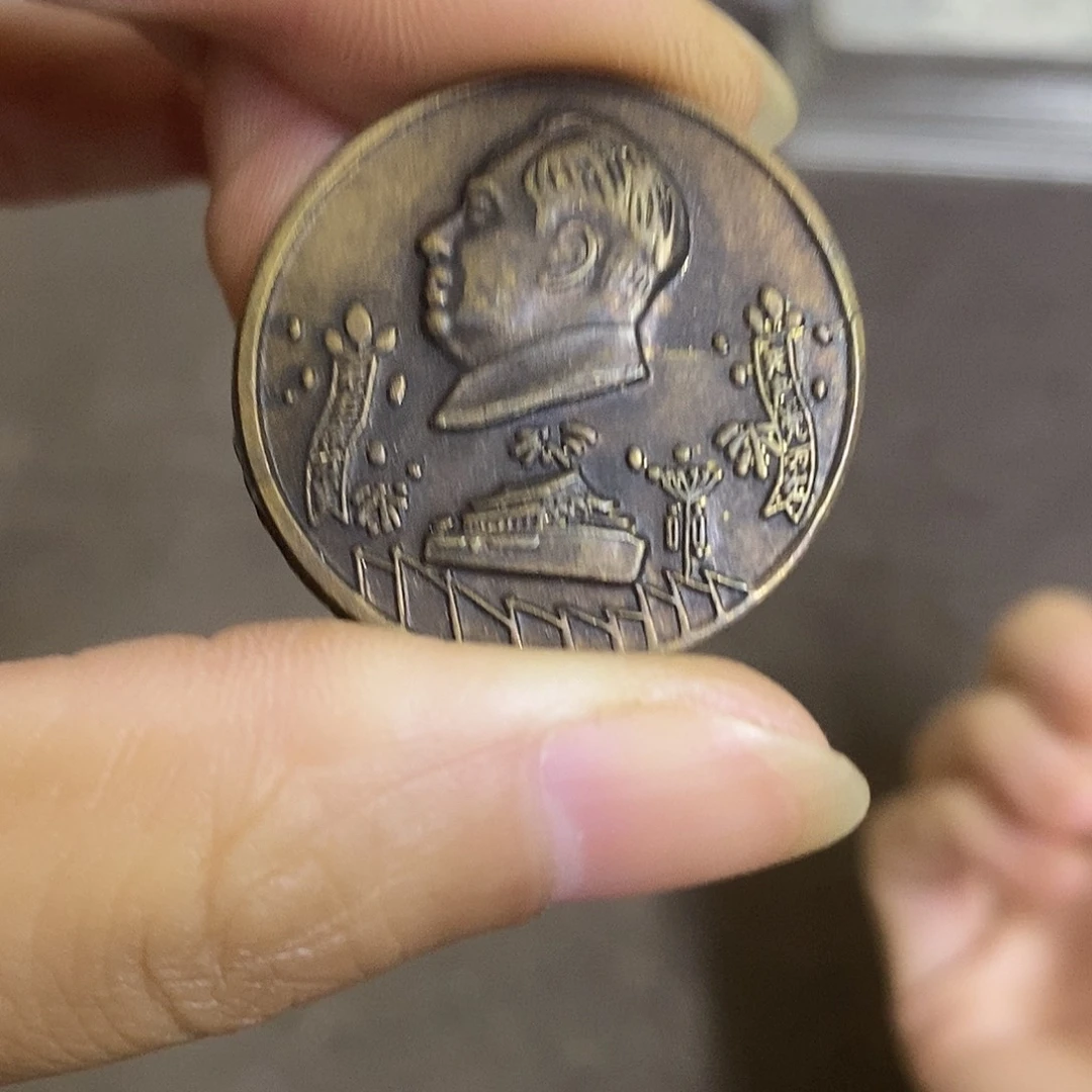 瓷片景德镇陶瓷研究所