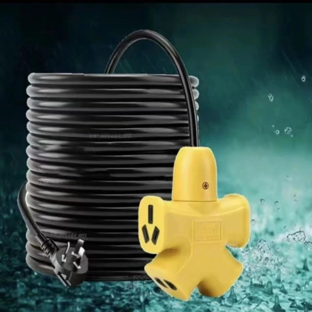 【辉太狼专属】30米纯铜工地插座家用户外二芯防冻软线防晒防爆电线