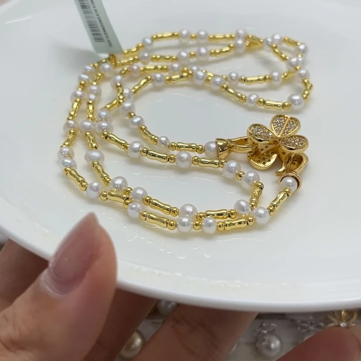 毛衣链未镶嵌淡水珍珠8号