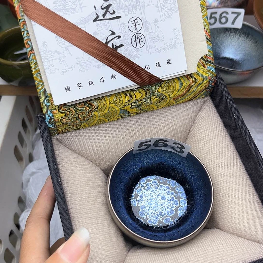 茶盏陶瓷提出显腿长