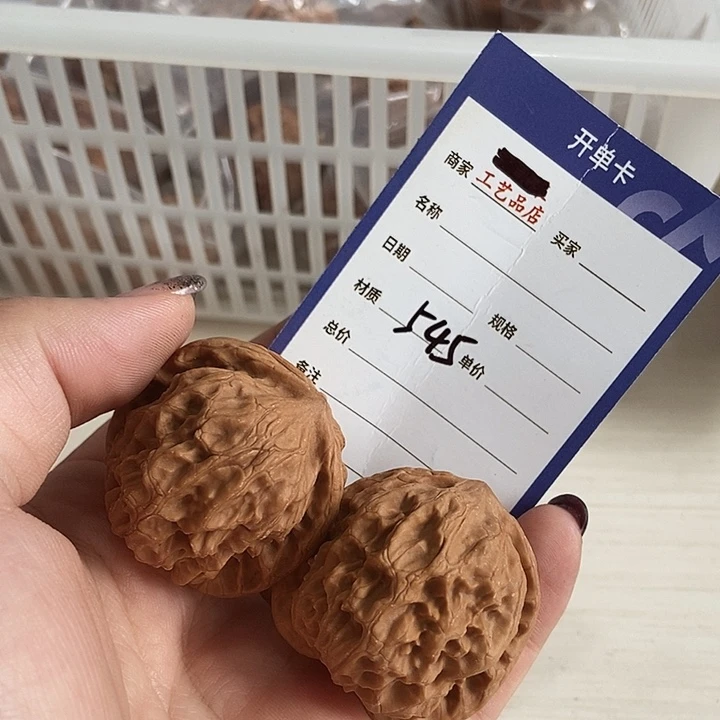 吊坠文玩核桃545昌闷