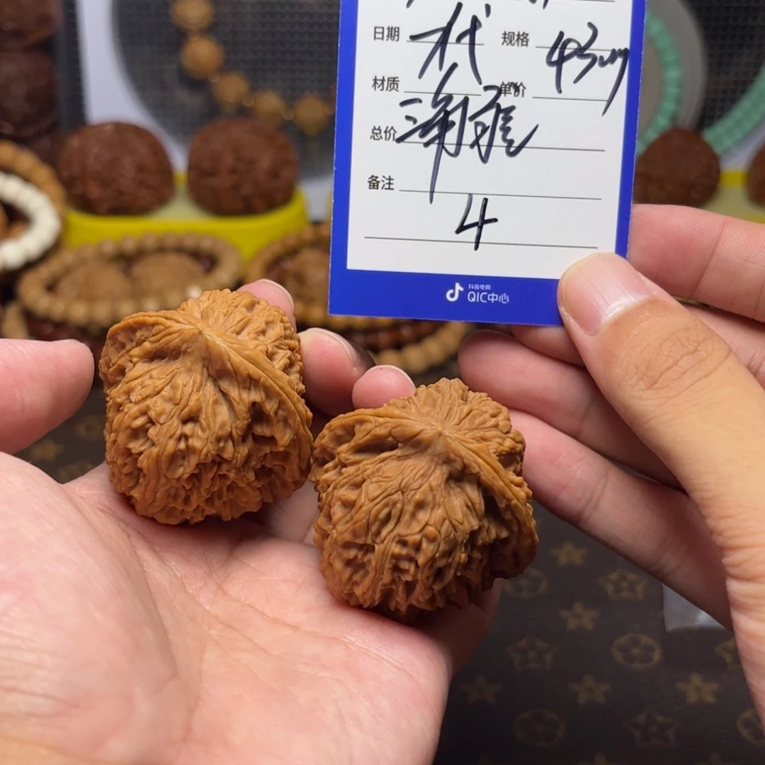 把件文玩核桃全品逐鹿一代南疆石4