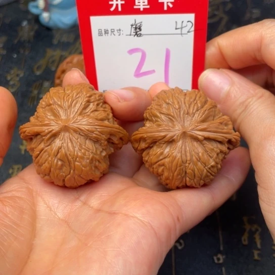 吊坠文玩核桃文玩的