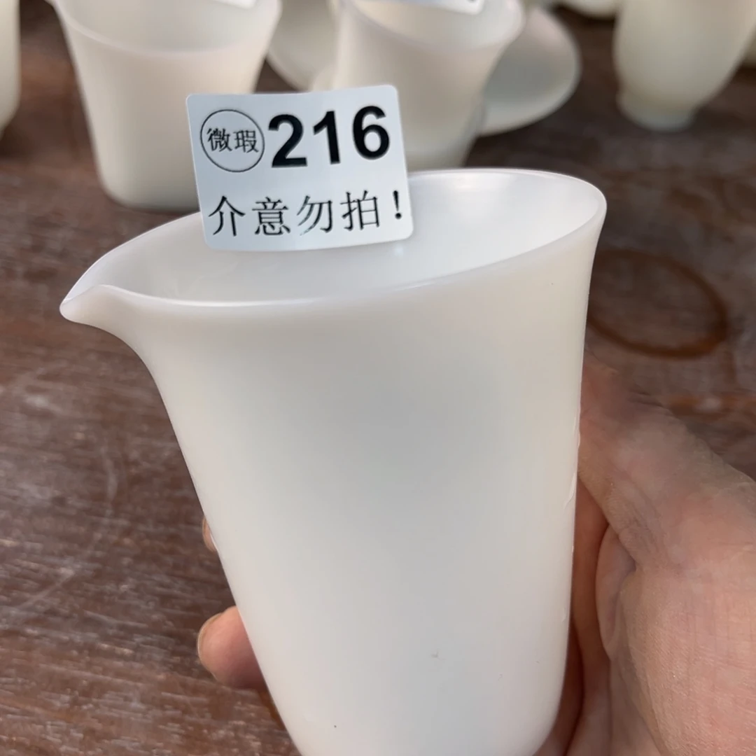 德化陶瓷有限公司