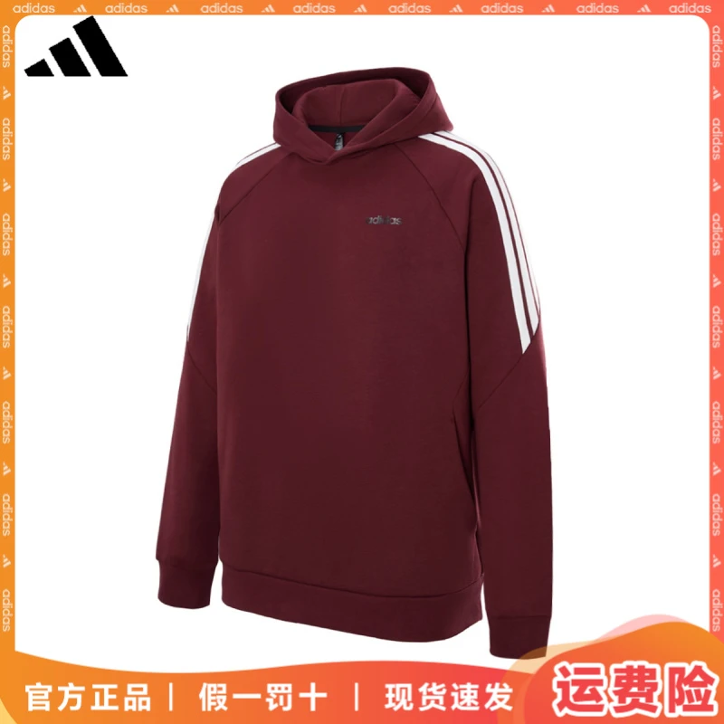 阿迪达斯红色新年款加绒连帽卫衣男款三条杠长袖套头衫马年运动衫