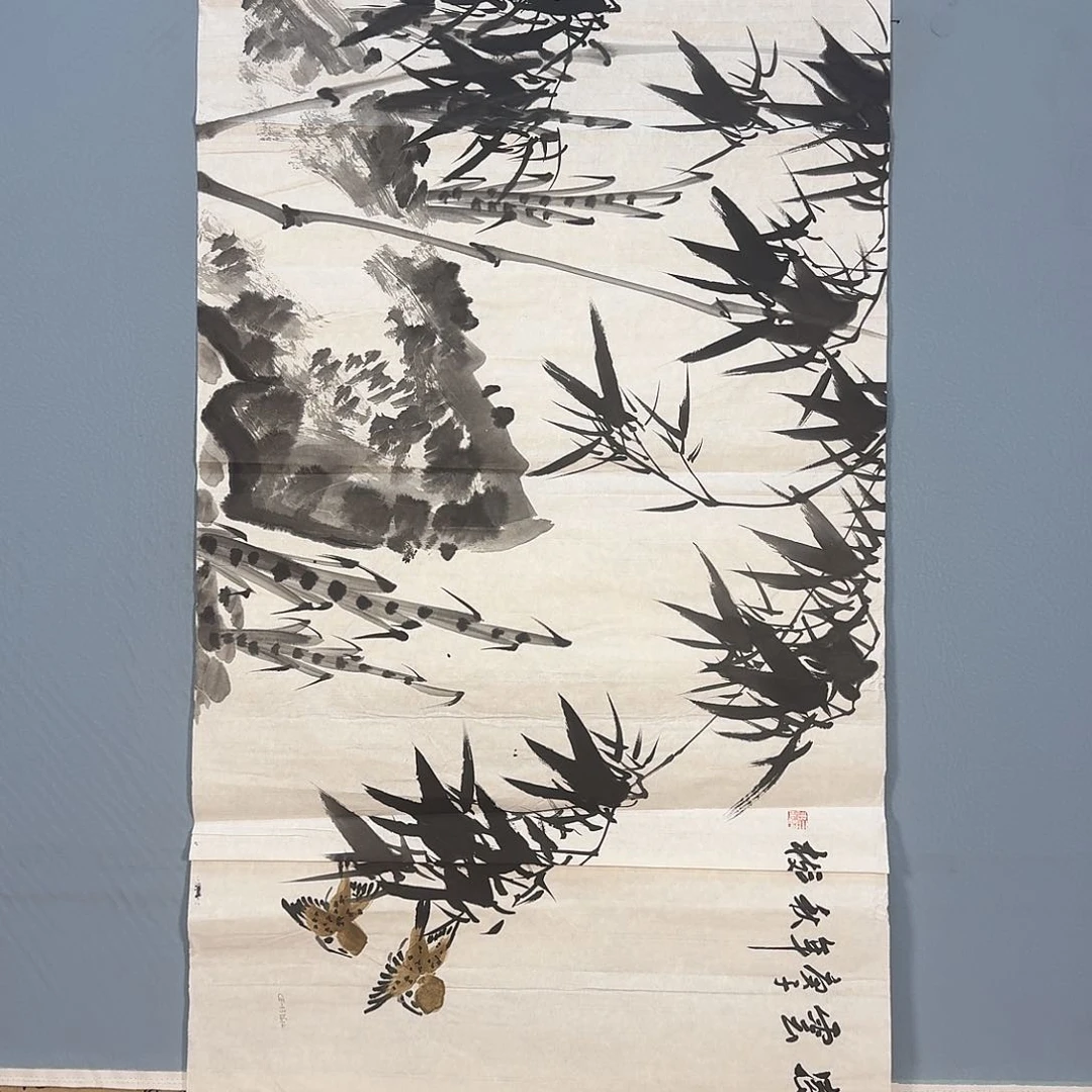 国画611 牡丹仙子也可以