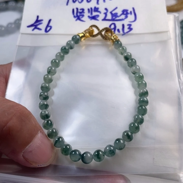 贤***剧未镶嵌定制翡翠缅甸翡翠