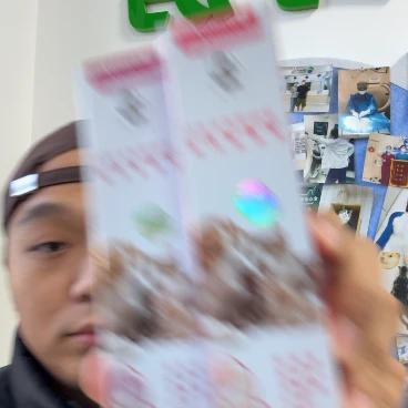 通乳剂1号二盒包邮